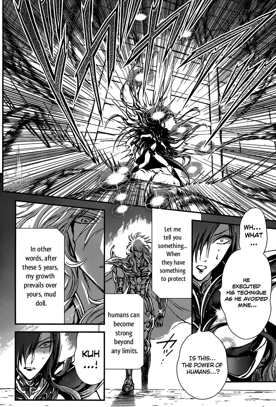 Saint Seiya - Saintia Shou Chapter 11 15